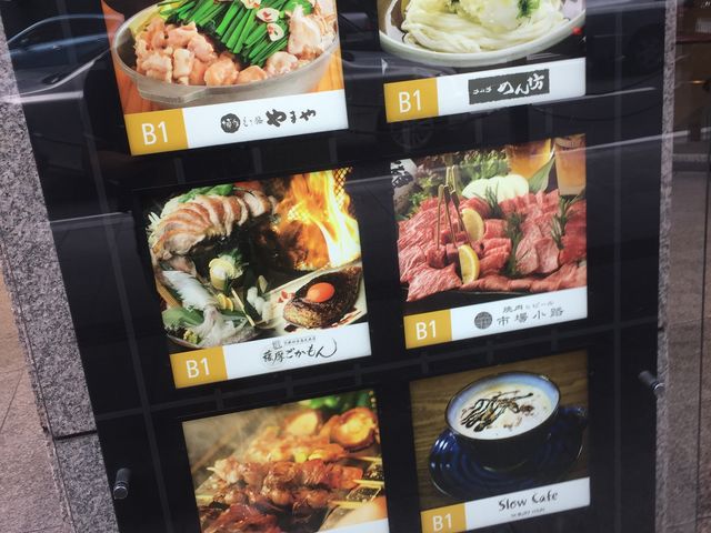 |^̎F slGۖ{X̓eʐ^1