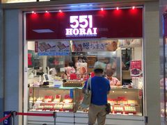 �|���^����̂T�T�P�H�� �i�q���s�w�X�ւ̓��e�ʐ^1