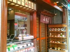 Happy����̂���݂݂͂��ւ̓��e�ʐ^1