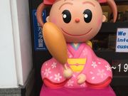 䂫Ȃ̃}Tg  OX̓eʐ^1