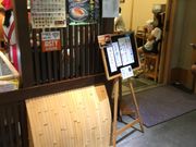 |^̎̂ނ JRsAXeB[hX̓eʐ^1