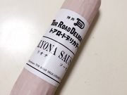 ܂̃gA[hEfJebZ̓eʐ^1