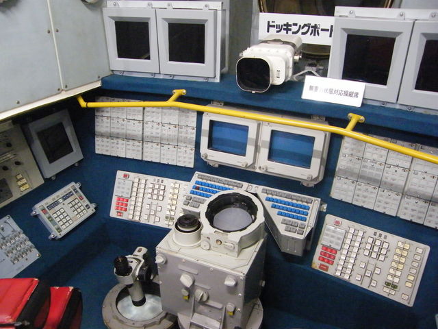 �~�[������_�Ϗ��q�s�Ȋw�Z���^�[�E�~�[���W����