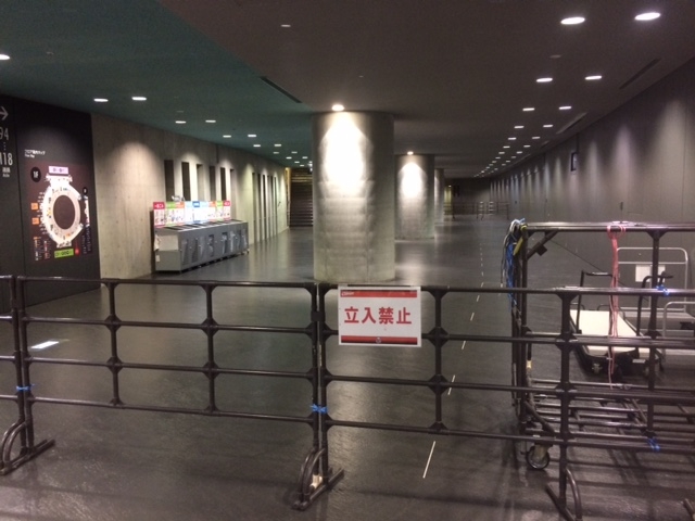 �r�W�^�[���@�z�[���ւ̗�������͋֎~_��a�n�E�X�v���~�X�g�h�[��