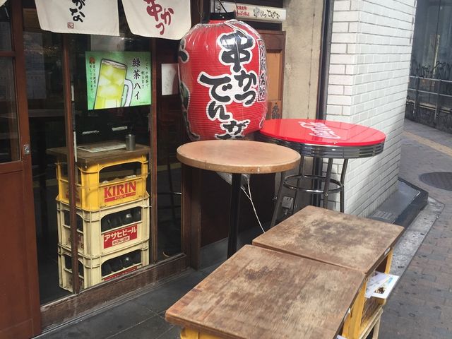 Ô݂OK_Eł񂪂ȁEaJX