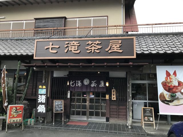�G���g�����X_���ꒃ��