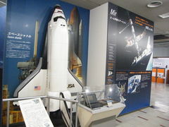 minami̓ϏqsȊwZ^[E~[Wقւ̓eʐ^1