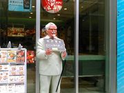 }S[̃P^bL[tCh`L  TUʂX̓eʐ^1