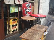 ݂񂳂̋Eł񂪂ȁEaJX̓eʐ^1