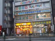 cJ擙X͂̏Zl̏ 咹X̓eʐ^1