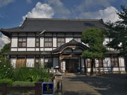 sklfh̒wELOق̓eʐ^1