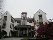 ݂̑cwؓmLOق̓eʐ^1