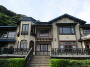 ݂́yߘa5Nxߘa8Nx܂ł4Nԋxفzqwق̓eʐ^1