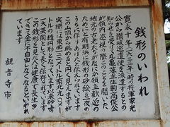 nj[ZȗK`Guiʕvւ̓eʐ^2