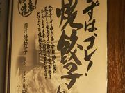 nama̓`Lq̃___ cnX̓eʐ^1