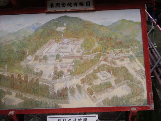 ���Ƌ{_�����R