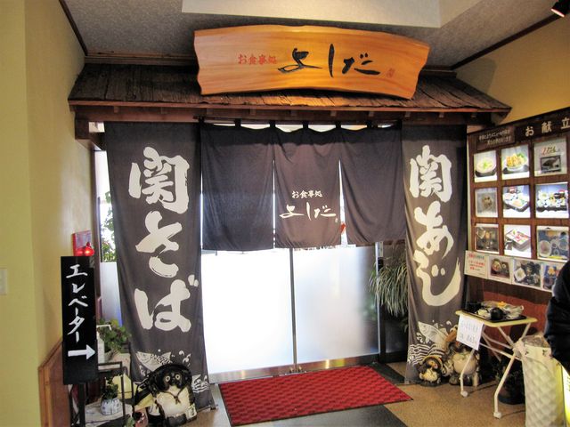 2016N12Bej啪sւ̂Hu悵فv_悵