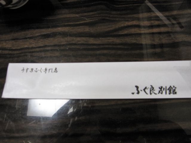 񂳂̂ӂǕʊق̓eʐ^1