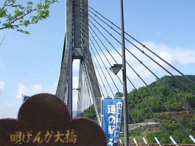 �S���񂩑勴_�S���񂩑勴