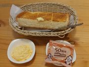 �悤�͂Ȃ�������菊 �R���_����X �_�C�G�[�哇�X�̓��e�ʐ^3