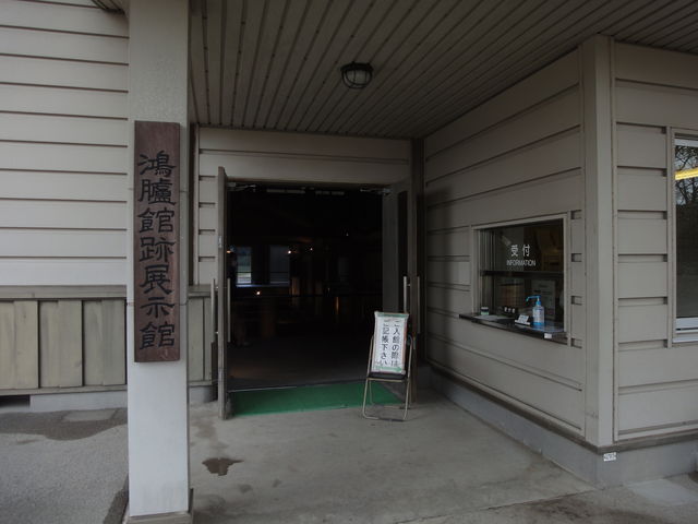 ���ꖳ���ł����B_���e�ِՓW����