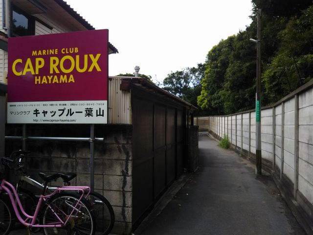 �ׂ������̌��������ɗt�R����������܂��B�Ԃ͂�����ɒ�߂����Ă��炢�܂���_�L���b�v���[�t�R