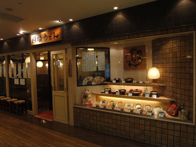 V_nX炷̏ꏊłB_ǂ \AXe[WX