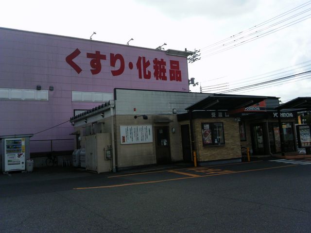 jyarapon̋g179ÎRX̓eʐ^1