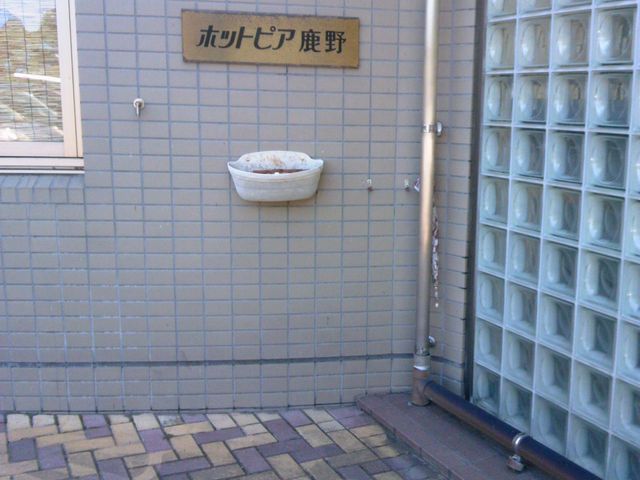 jyarapon̉كzbgsA̓eʐ^1