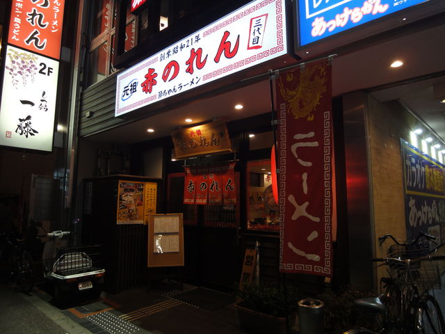 V_̔ɉ؊Xɂ܂B_Ԃ̂߂񃉁[