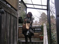 �L������̒��[�@�V�䞠�~�ւ̓��e�ʐ^1