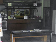 ponnkichi̖tB[hXe[Vόē̓eʐ^2