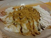 ݂Ȃ񂳂̃~X^[h[icʓsiMister Donutj̓eʐ^1