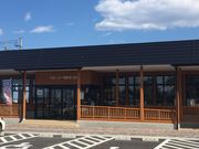 tom̎EHƂ܂̊ق̓eʐ^1