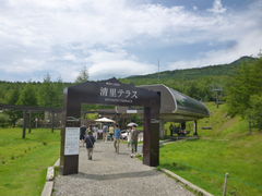 l̃ThEY@EXL[ւ̓eʐ^1