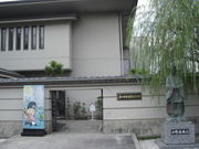 ߂ڂڂ̏tsLOق̓eʐ^2