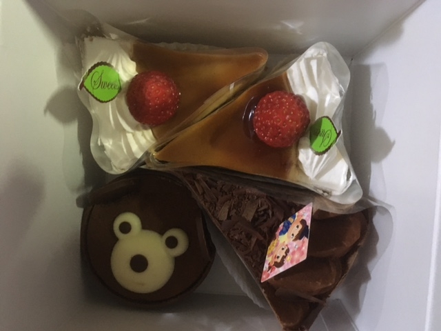 panda̕s Cg[[Jh[@͌X̓eʐ^1