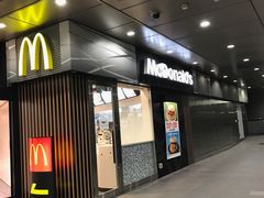 マクドナルド京都駅前店の写真一覧 じゃらんnet