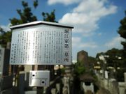 ӂ䂳̖x]Ƃ̕揊̓eʐ^1