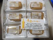 pandåqj[W[} qX̓eʐ^1