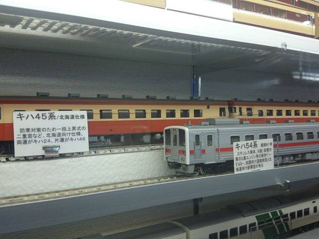 Ln45nB_gCM[Ƃ񂩂&Ώ