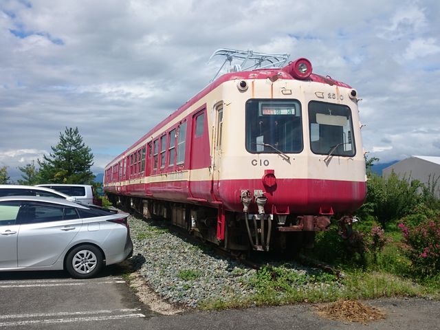 ꂨ񂳂̃gCM[Ƃ񂩂&Ώ̓eʐ^12