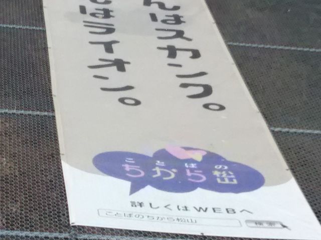 ���t�g�œo���Ă�Ƃ��ɉ����݂�ƁB�B�B�B_���R��R���_�o�R��?���҃������[�v�E�F�C