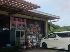 ꂨ񂳂̎s̐H@ڒւ̓eʐ^1