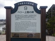 ꂨ񂳂̃y[͑qLO̓eʐ^3