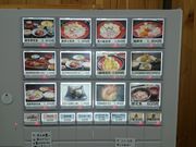 ꂨ񂳂̎s̐H@ڒ̓eʐ^4