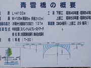 Ƃ񂳂̓̉w _̓eʐ^6