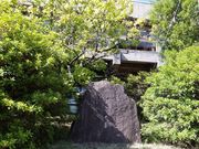 ���ڂ炳��̔m�ԋ��(�ɉ�s�����쑤)�̓��e�ʐ^2