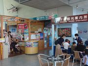 ꂨ񂳂̊Jc݂ȂƂ̓eʐ^4