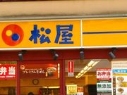 ͂͂͂邳̏ ̑X̓eʐ^1